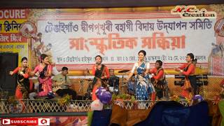 Turutturut Dance Perform By Mayuri Gautam Priyam Pallabee At Tengaigaon