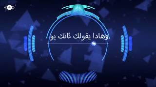 حمزة نمرة hamza namira يالالا yalala   المقطع المفضل لدة جمهورية مصر العربية