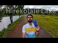 ಅರ್ಧ ರೈತನ ಅರ್ಧ ಜ್ಞಾನ 😂 | Hirekolale Lake + Gadabanahalli HomeStay Vlog 4 of Chikkamagaluru Trip