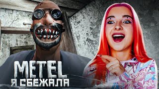 картинка: СПРЯТАЛАСЬ от НЕГО на ЧЕРДАКЕ ► Metel - Horror Escape ► 3 глава