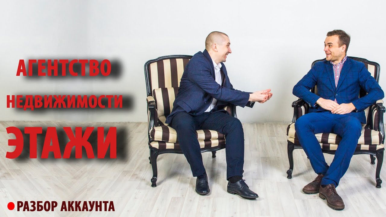 Форд разбор иркутск