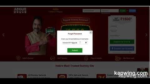 How to change Password for your JUNGLEE RUMMY Account