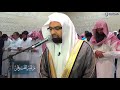 روائع من سورة الفجر للقارئ ناصر القطامي