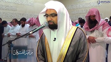 روائع ;من سورة الفجر للقارئ ناصر القطامي