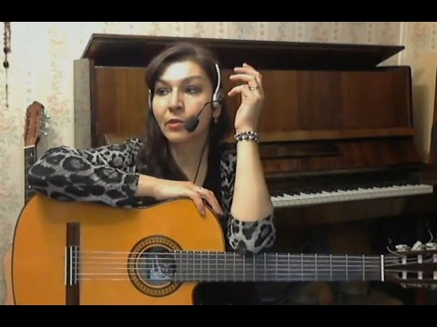Гитарные фишки Фрагменты видеокурса Методика Юдиной
