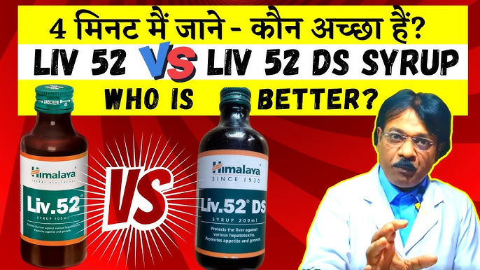 Himalaya Liv 52 Syrup, Honest Review and Benefits