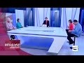 მთავარი დებატები 15/05/2021