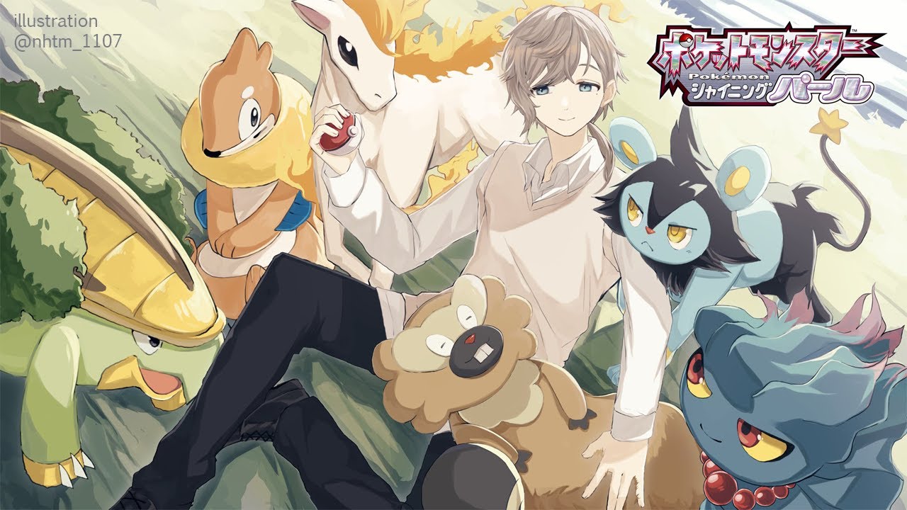 ポケットモンスターシャイニングパール 任天堂（Nintendo） ポケットモンスター シャイニングパール Nintendo