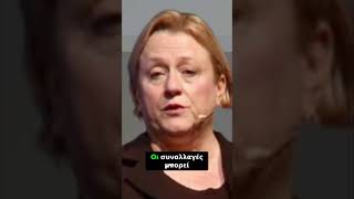 «Κρατήστε μετρητά»: η προειδοποίηση της Catherine Fitts