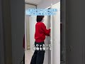 美容クリニックの来院〜帰宅までの流れ👩‍⚕️🏠 #美容