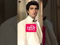 90s स्टार्स की पत्नी देखकर हैरान रह जाओगे 😱 #bollywood #love #trending #shorts #viral
