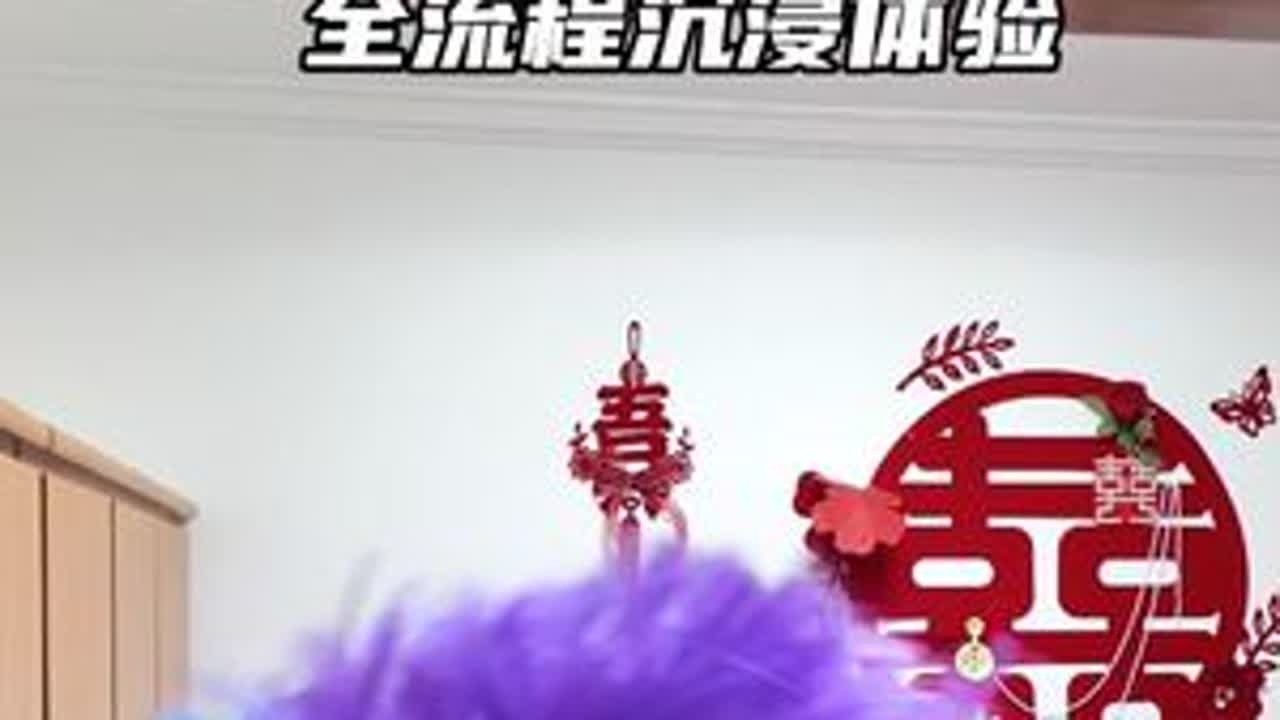 #结婚 #接亲花絮 #主持人谨铭 #内蒙古首席婚礼管家谨铭 没想到我们又重新回到了，非主流年代