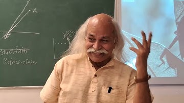 H C Verma 5-day course  on BIO and Phy to class-9 students 3/5