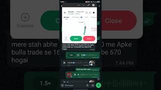 Premium Signal Guide Results