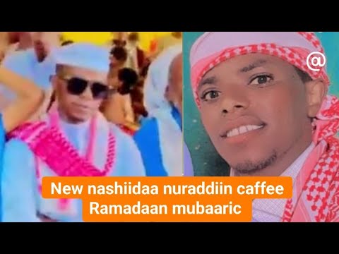 NEW NASHIIDAA AFAAN OROMOO HAARAWA