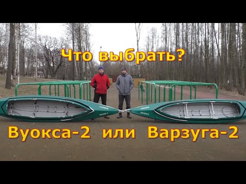 Видео: Up The Creek: Приключенията в кучешкото кану 2 част