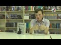 Библиотека соцдема. "Долгий 68-й" Ричарда Вайнена