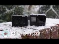 Kai W по-русски: Sony RX0 vs GoPro Hero 6 – Убийца GoPro?