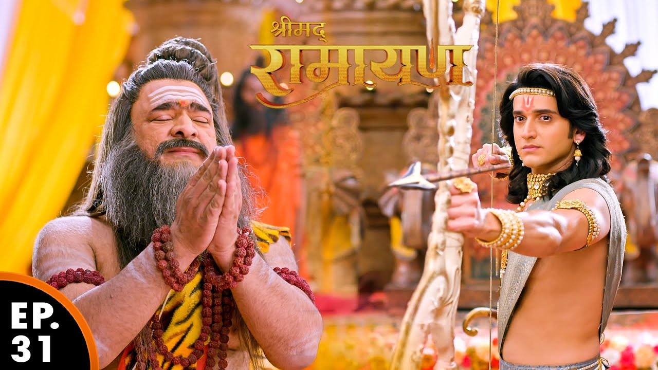 भगवान परशुराम को पता चल गया कि राम विष्णु अवतार हैं | श्रीमद् रामायण | Shrimad Ramayan | Ep 31