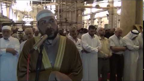 سورة الرحمن للشيخ محمد العباسي