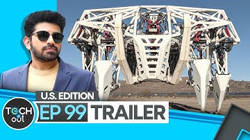 Tech It Out: US Special Edition | Trailer