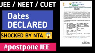JEE MAINS in JANUARY | Kya kr diya NTA NE😭 | #postponejee #neet #cuet