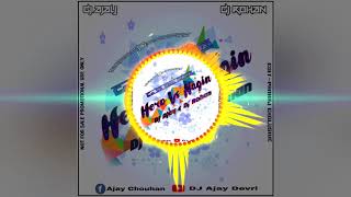 HERO VS NAGIN THEME UT SPECIAL DJ AJAY & DJ ROHAN