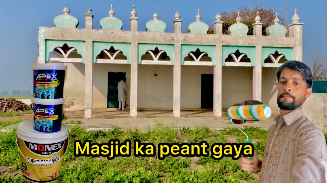 Masjid ka peant a geya
