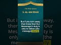 Satan's Strategy: Intoxicants, Gambling and Missing Prayer #quraninenglish #quranenglishtranslation