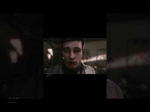 Обманул свою любовь 😔 atomic heart #atomicheart #атомноесердце #майор #нечаев #stream #shorts #храз