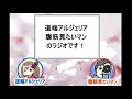 【02】いちじにじ 「予定日からエコー写真」
