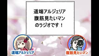 【02】いちじにじ 「予定日からエコー写真」