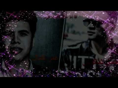 مهرجان هنعمل لغبطيطا ركبت ال عمر كمال و حسن شاكوش كركيب فن