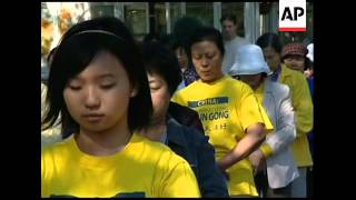 Protests against Iran China at UN conference