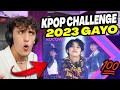 TXT & ATEEZ & THE BOYZ & CRAVITY - Kpop Challenge | REACTION !!!