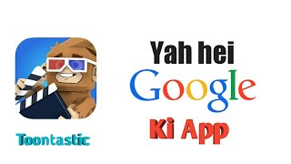Google cartoon,kids application,app top paly story kids,cartoon app, application screenshot 5