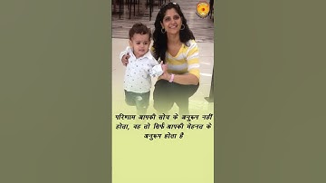 The Top 3 UPSC Answer Writing Secrets you won