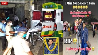 Rajan Blog 106 Wife Death Rajan Blog 106 Wife Rajan Blog 106 Rajan Blog Rajan Blog 106 News