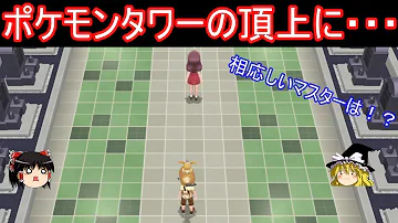 しおんタウン Remeix Mp3