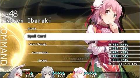 THLabyrinth2 12f Magatama of Amber Fangs