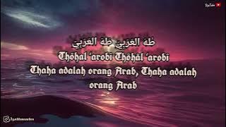 sholawat viral tiktok Al qolbu mutayyam اَلقَلْبُ مُتَيَّمْ cover by Aulia salim Arab latin terjemah