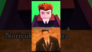 Mo Koi Nante Shinai  Noriyuki Makihara  roblox