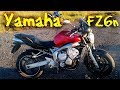 Yamaha FZ6n - Обзор и Тест-Драйв