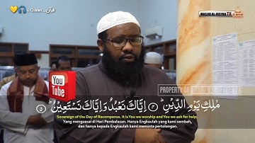 سورة الفاتحة للشيخ عثمان المكي (2) | QUR'AN