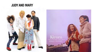 SUPER BEST of JUDY and MARY | SUPER BEST of KIRORO