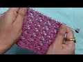 स्वेटर की बुनाई knitting stitch pattern/Ladies/ Gents/Baby Sweater ke liye@taragururani4550