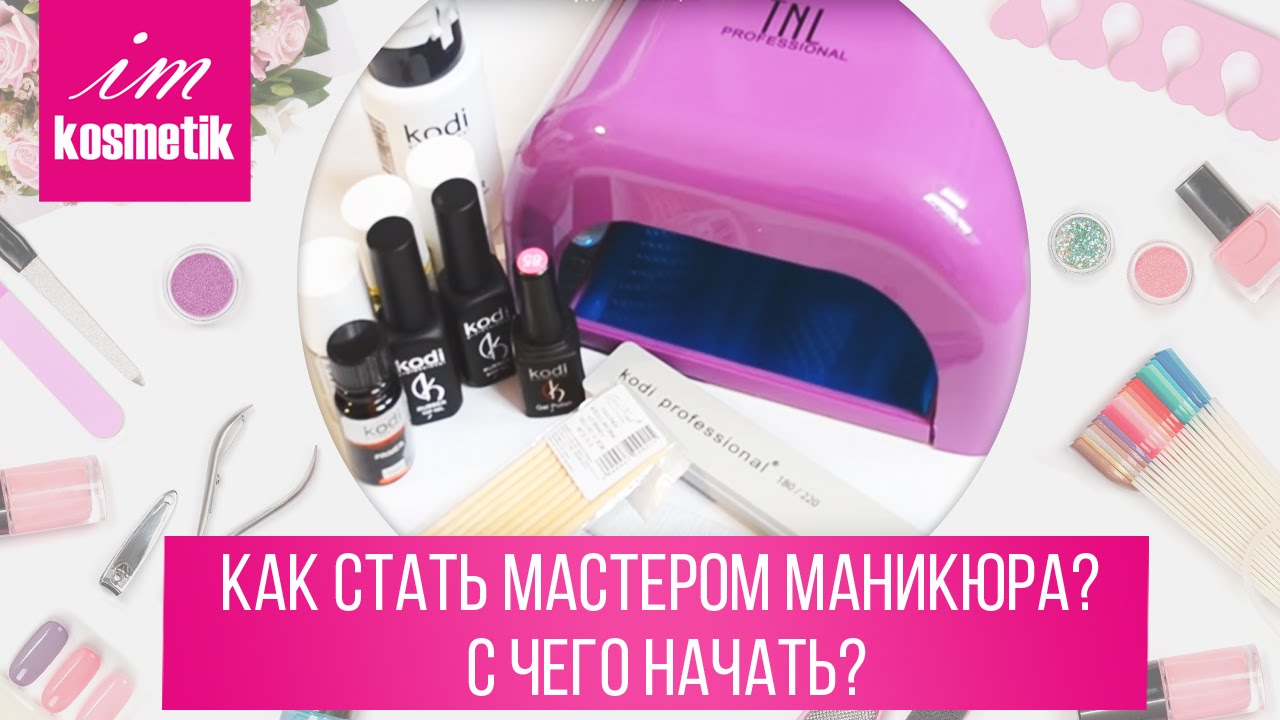 После какого времени нельзя шуметь на улице