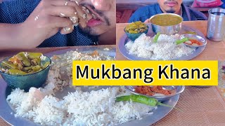 Nepali Dal, Bhat, khana😋 || Mukbang Video || Eating show🥰