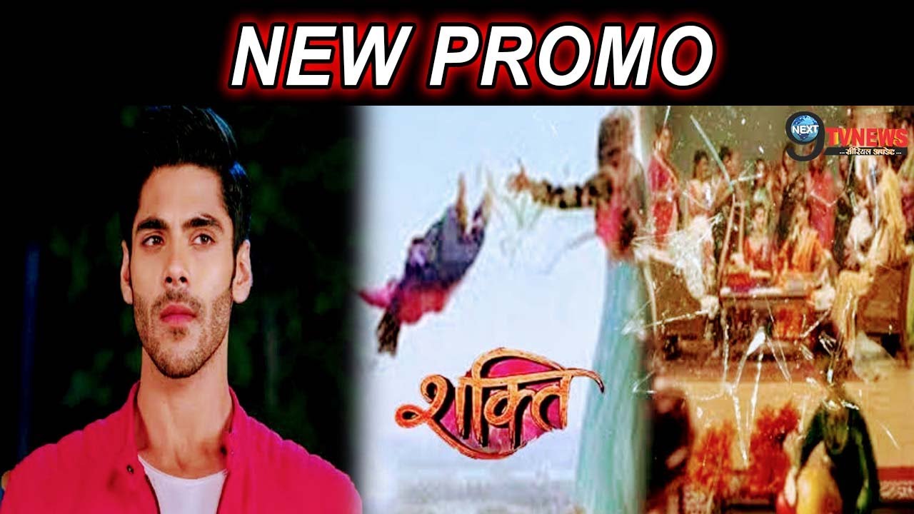 SHAKTI NEW PROMO 1 हादसा बदलेगा शो की पूरी कहानी हीरविराट के