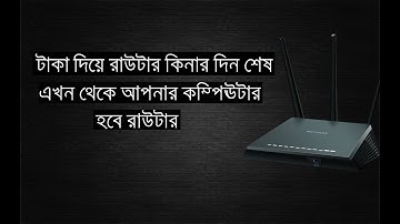 how to make a virtual router or set up wifi connection on your pc or laptop